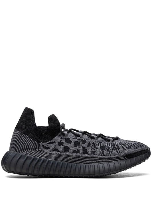 adidas Yeezy Boost 350 V2 Cmpct